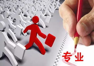 房地產經紀人成功奧秘 七重修煉與物業管理之道