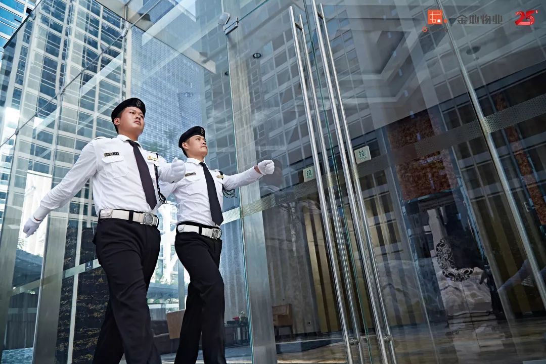 金地物業 以高品質服務，鑄就美廬天下城非凡生活體驗